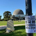 Las imagenes con el nuevo nombre del disco aparecieron en varias ciudades del mundo. Las imagenes con el nuevo nombre del disco aparecieron en varias ciudades del mundo.