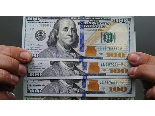 Fuerte intervención del BCRA moderó suba del dólar, que cerró a $ 15,63