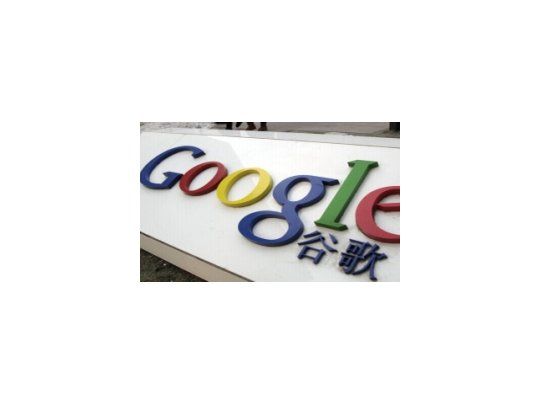 Google desafía a China y deja de censurar búsquedas.
