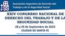 the aadtyss will hold its xxiv national congress the aadtyss will hold its xxiv national congress