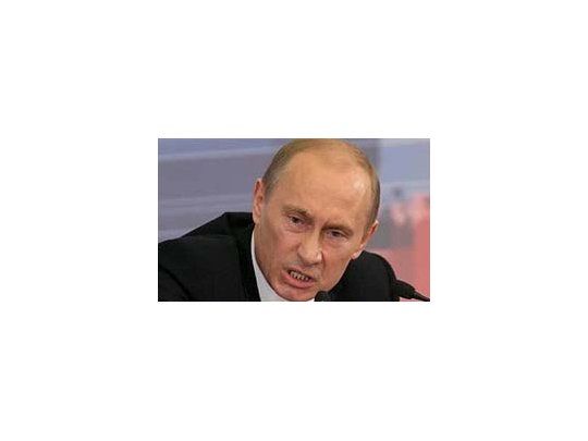 El primer ministro ruso, Vladimir Putin.