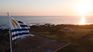 Uruguay recibió casi mil millones de dólares en divisas turísticas.  