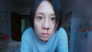Incantation, película de horror taiwanesa disponible en netflix.