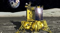 rusia posterga la mision luna-25