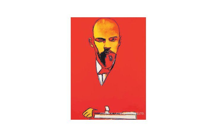 ámbito.com | El retrato de “Lenin”, de Andy Warhol, vendido en 486.000 dólares en la subasta de la asombrosa Colección Bear Witness, en Sotheby’s.