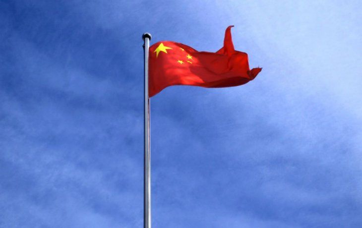 El podio del ránking elaborado por la consultora&nbsp;CB Insights&nbsp;está en manos de empresas chinas.