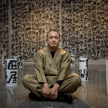 Ryuho Hamano regresa al país con el arte de la caligrafía japonesa. Ryuho Hamano regresa al país con el arte de la caligrafía japonesa.