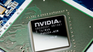 nvidia deja de producir los chips destinados a china