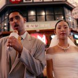 Tuvo un paso por el fútbol argentino y hoy se dedica también a ser cantante de k-pop. Tuvo un paso por el fútbol argentino y hoy se dedica también a ser cantante de k-pop.