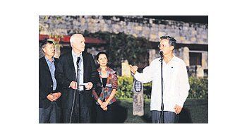 Uribe, aliado