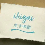 El concepto de ikigai funciona como una herramienta para repensar prioridades y reconectar con actividades que generan satisfacción. El concepto de ikigai funciona como una herramienta para repensar prioridades y reconectar con actividades que generan satisfacción.