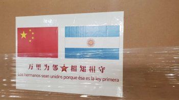 china dona equipos a las fuerzas armadas para la emergencia covid-19