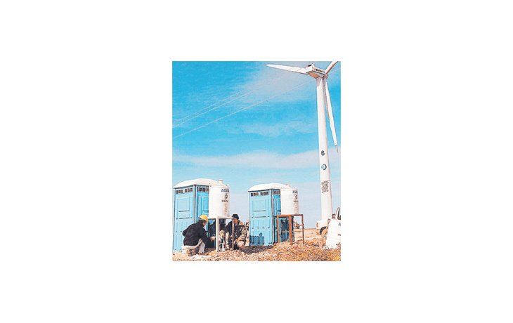 ámbito.com | Fuentes alternativas para reducir el déficit energético y ahorrar divisas