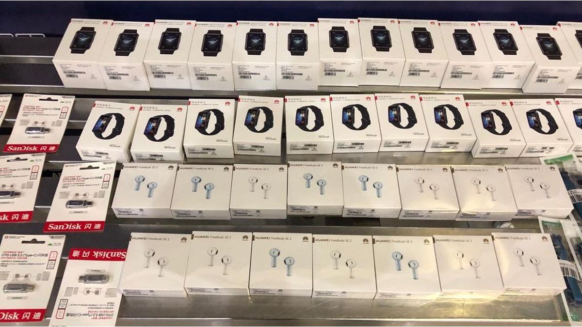 Customs prevented the illegal entry of high-end electronic items from China