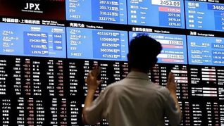 El Nikkei cierra su mejor semana en tres meses por esperanzas de acuerdos comerciales.