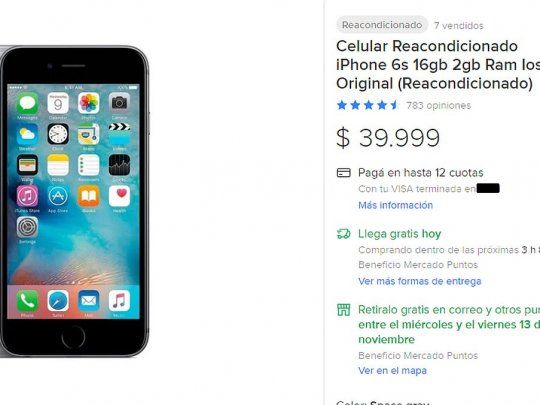 Existe una amplia oferta en Mercado Libre.