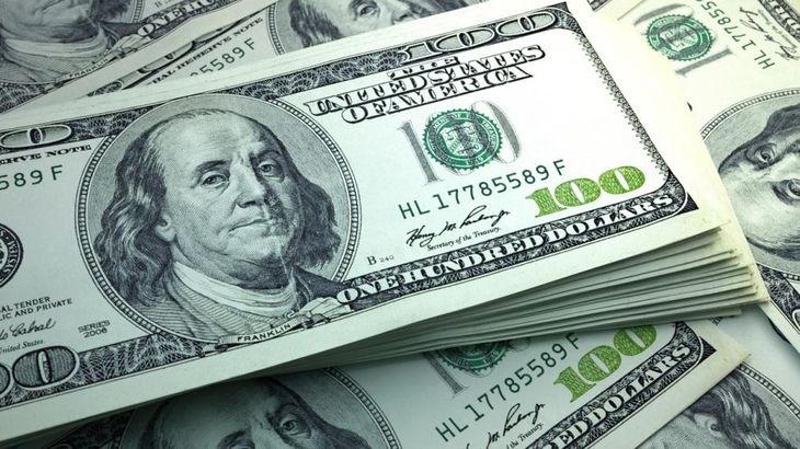 Consulting firms project a slight jump in the exchange rate for the rest of the year Consulting firms project a slight jump in the exchange rate for the rest of the year