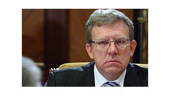 Alexéi Kudrin, ministro de Finanzas ruso.