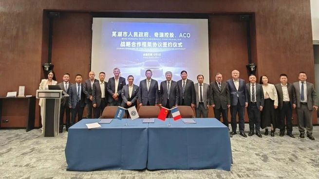 Grupo Chery rompe el esquema con su nuevo SUV&nbsp;