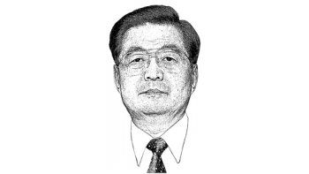 Hu Jintao