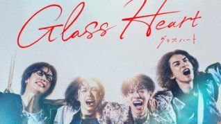 Una producción japonesa que mezcla emoción, música y superación.