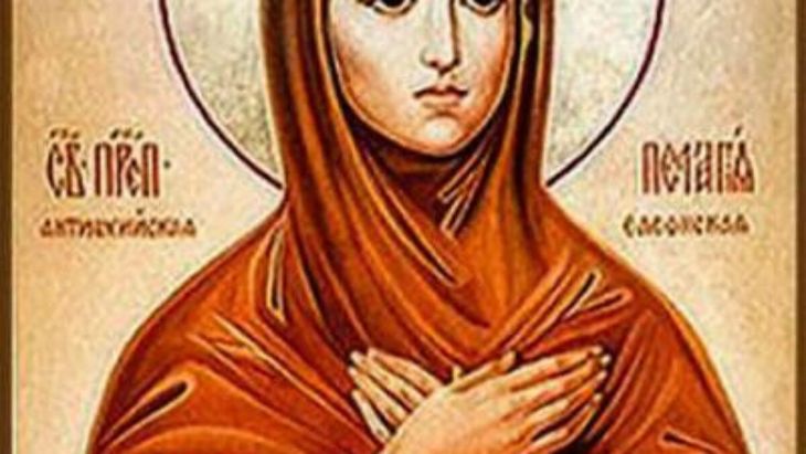 El santoral católico recuerda en esta jornada a Santa Pelagia de Antioquía. El santoral católico recuerda en esta jornada a Santa Pelagia de Antioquía.