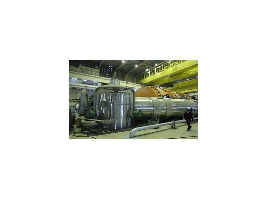 Expertos iraníes comenzaron a suministrar el carburante en el reactor de la planta