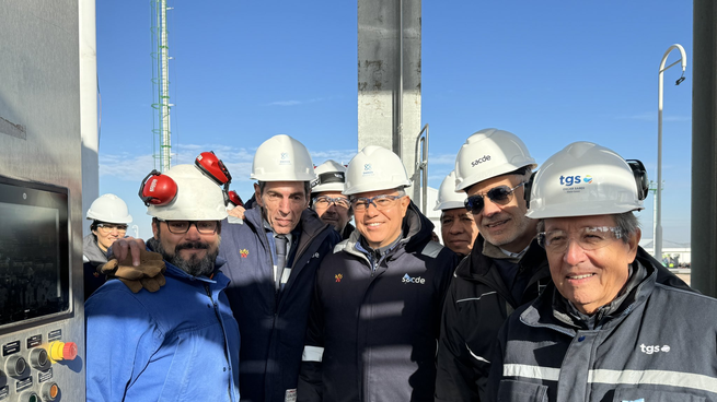 La planta se encuentra ubicada en la provincia de Neuquén, en el km 0 del GPNK, tiene una potencia de 15.000 HP y es parte del diseño del gasoducto.