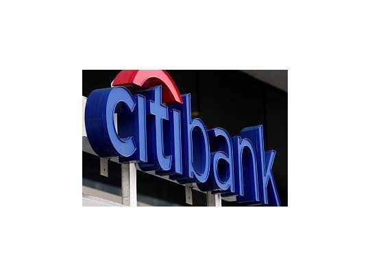 BCRA hará una revisión integral del Citibank para garantizar su funcionamiento