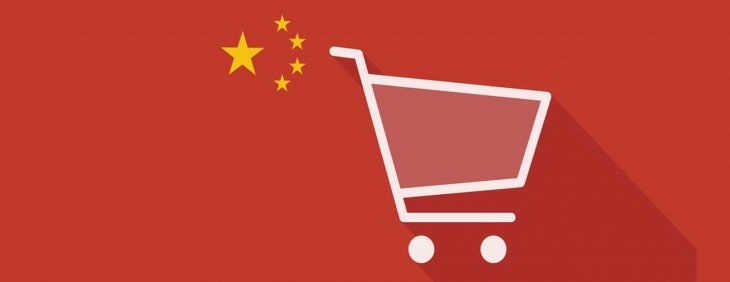 Para las empresas chinas con lazos comerciales en la región, la medida es vista como un paso largamente esperado hacia una cooperación significativa