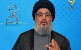 The Israeli army confirmed the death of Hezbollah leader Hasan Nasrallah. The Israeli army confirmed the death of Hezbollah leader Hasan Nasrallah.