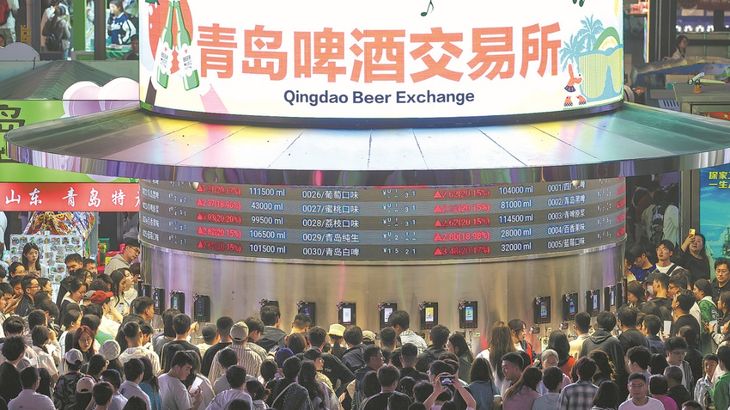 El bar de autoservicio en China El bar de autoservicio en China