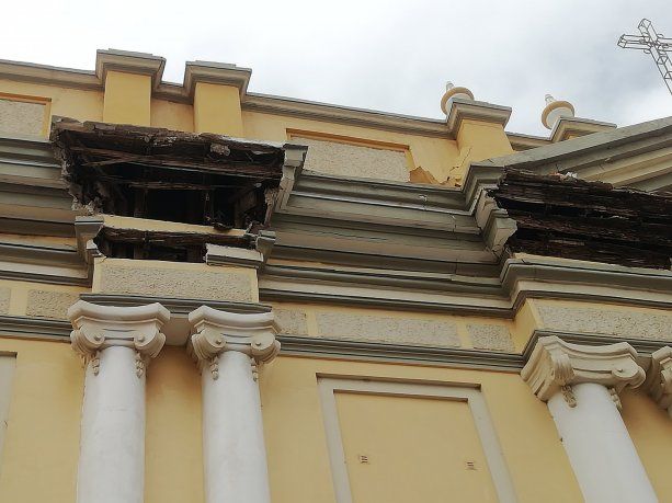 Sismo en la frontera entre Perú y Ecuador.