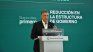 The government of the City of Buenos Aires convened extraordinary sessions. The government of the City of Buenos Aires convened extraordinary sessions.