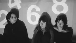 La banda de Chicago llega por primera vez al país. La banda de Chicago llega por primera vez al país.