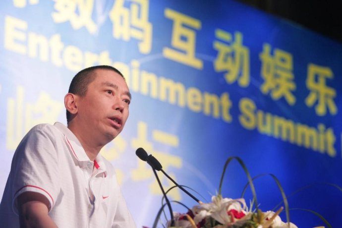 Yuzhu había fracasado en el rubro inmobiliario y los juegos online fueron su gran plan para salvarse económicamente. 