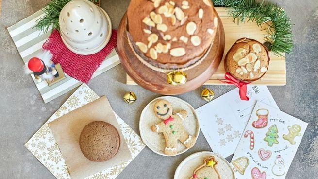 Según el esquema del Gobierno, el 24 se mantiene laboral y el 25 será el único feriado oficial que queda en 2025.