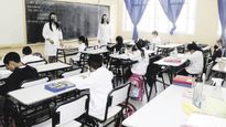 ámbito.com | PAG17-AULA_opt.jpeg