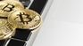 The BCU warns by a firm that calls for investing in cryptocurrencies without authorization