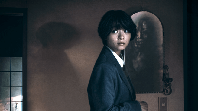Netflix: the Japanese horror miniseries about a curse of only 6 chapters