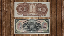 El inédito billete de 10 pesos que se vende en 4 mil: así es