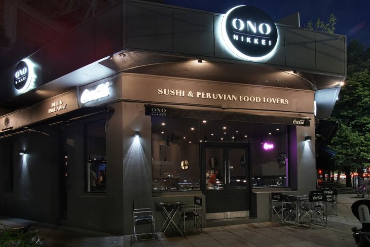 Dirección: Avenida Forest 1399, Colegiales. Dirección: Avenida Forest 1399, Colegiales.