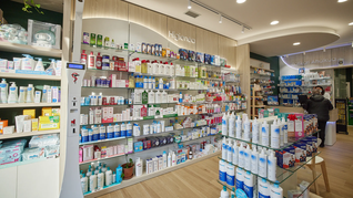 Los usuarios de Cuenta Dni pueden acceder a descuentos en farmacias, perfumerías y otros comercios durante marzo. Los usuarios de Cuenta Dni pueden acceder a descuentos en farmacias, perfumerías y otros comercios durante marzo.