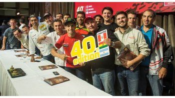 El Dakar 2018 se presentó en Córdoba.