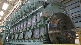 El Kawasaki Green Gas Engine está diseñado para operar como fuente de energía distribuida, una característica clave para reforzar la seguridad y estabilidad de los sistemas eléctricos. El Kawasaki Green Gas Engine está diseñado para operar como fuente de energía distribuida, una característica clave para reforzar la seguridad y estabilidad de los sistemas eléctricos.