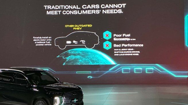 Chery presentó su nuevo novedoso sistema Super Hybrid