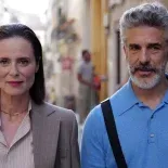 Amarga Navidad es una de las películas en compentecia. Amarga Navidad es una de las películas en compentecia.