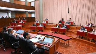 La Legislatura de Chubut sesionó esta semana. La Legislatura de Chubut sesionó esta semana.
