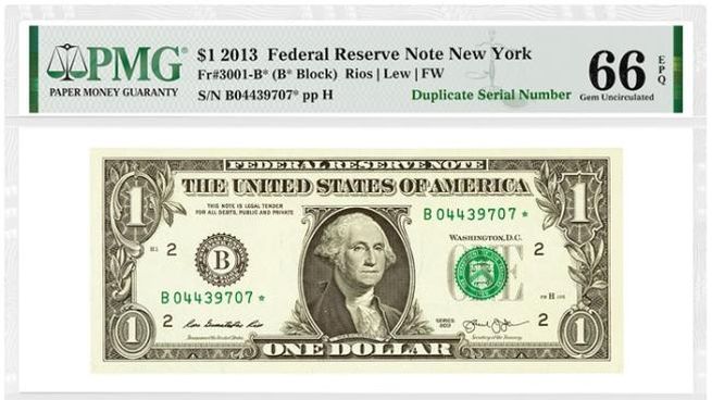 Billetes de un dólar duplicados por error de la Reserva Federal Estadounidense (FED)