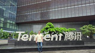 Tencent es un gigante tecnilógico de China. Tencent es un gigante tecnilógico de China.